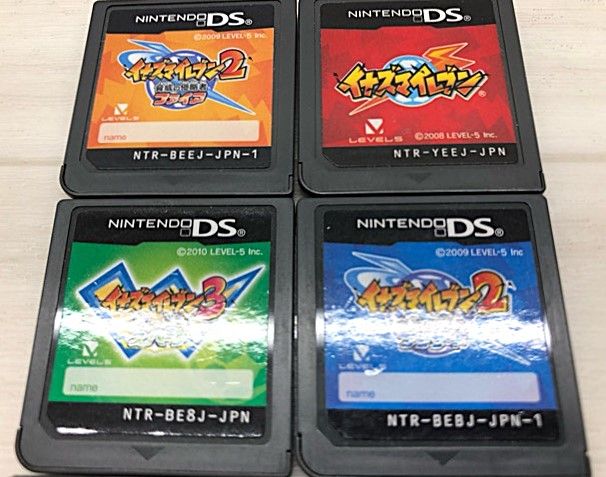 3DS イナズマイレブン 6本セット ソフトのみ〈ネコポス発送〉【F7731