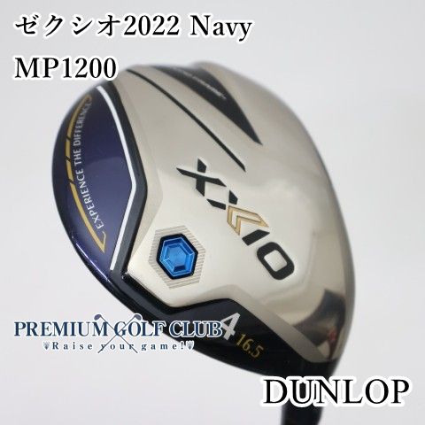 【中古】[B+ランク] フェアウェイウッド ダンロップ ゼクシオ2022 Navy/MP1200/R/16.5[5328]