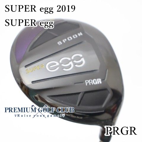【中古】[B-ランク] レディースフェアウェイウッド プロギア　スーパーエッグ SUPER egg 2019/SUPER egg/M-30/15[5333] 9,475円
