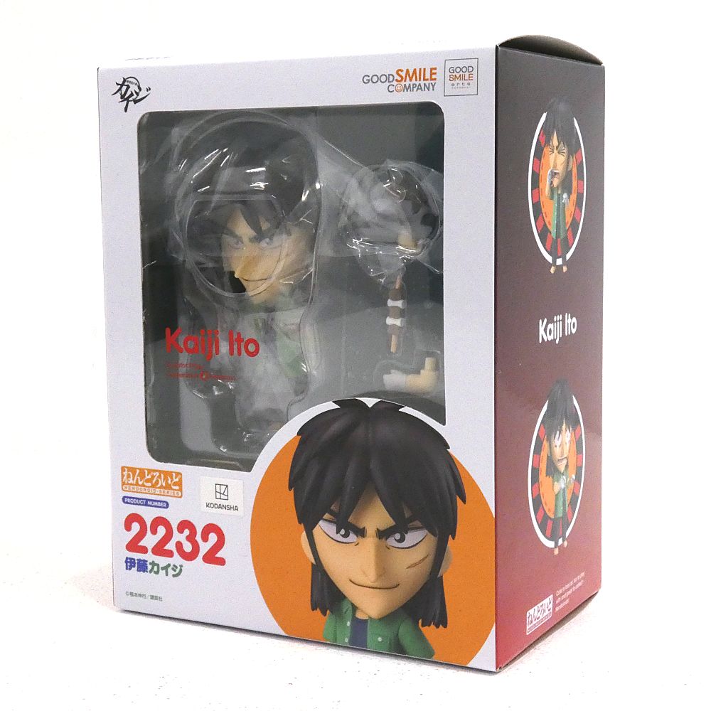 【小牧店】未開封　カイジ　ねんどろいど　2232　伊藤カイジ　フィギュア　⑦ 【I701-6762】