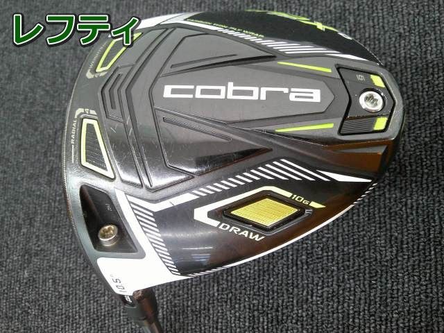 中古 レフティードライバー コブラ RADSPEED XD/SPEEDER NX for Cobra