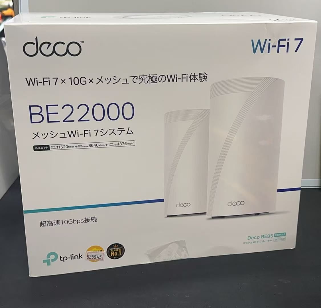 TP-Link Deco BE85 Wi-Fi7 メッシュ 2台セット 中古 - メルカリ