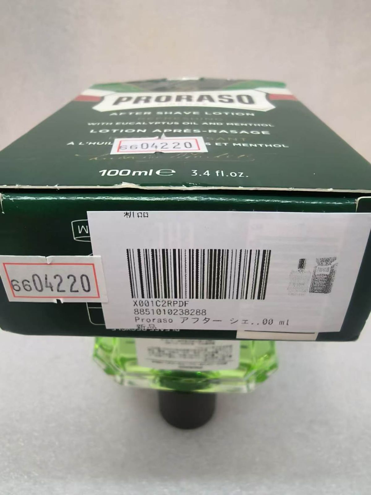 Proraso アフター シェイブ ローション 並行輸入品 100 ml  6604220