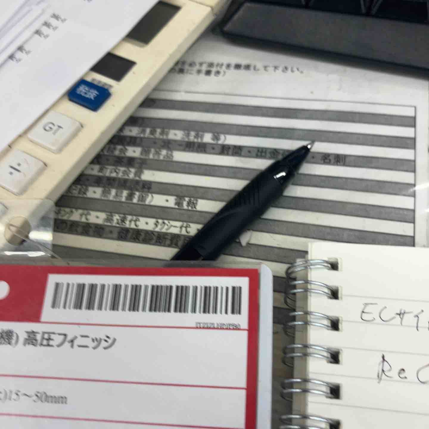 【中古品】ハイコーキ(HIKOKI ※旧:日立工機) 高圧フィニッシュネイラ NT55HM2【所沢店】
