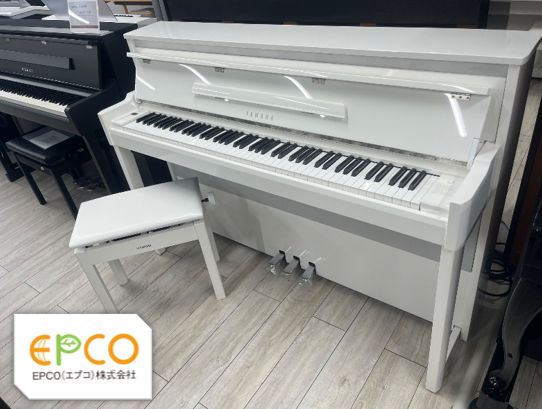 ★93586【電子ピアノ】YAMAHA　NU1X　PBW　22年製