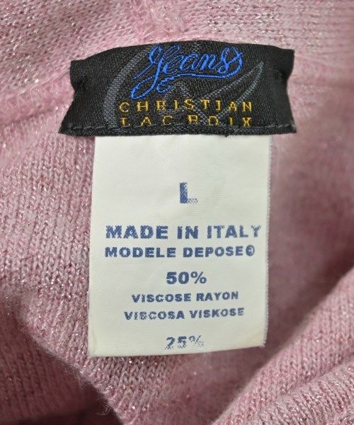 CHRISTIAN LACROIX カーディガン レディース 【古着】【中古】【送料