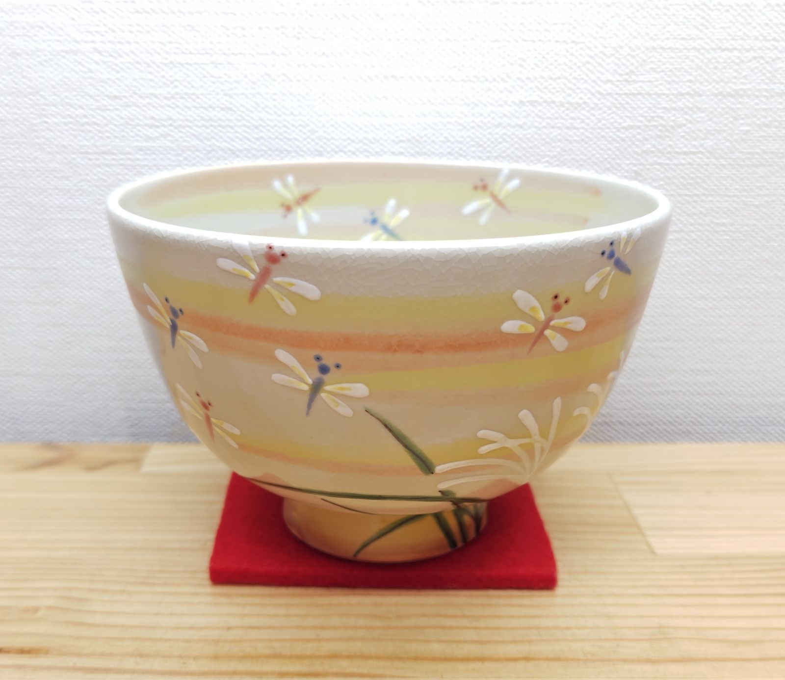 【逢絢亭・新品】茶道具 茶碗 京焼 仁清 芒にトンボ 水出宋絢 紙箱入り
