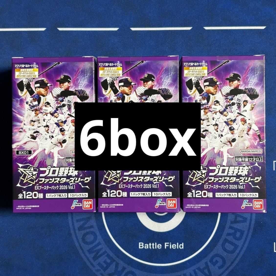 プロ野球カードゲーム ファンスターズリーグ EXブースターパック 2026 Vol.1 新品 未開封 テープ付き 6box