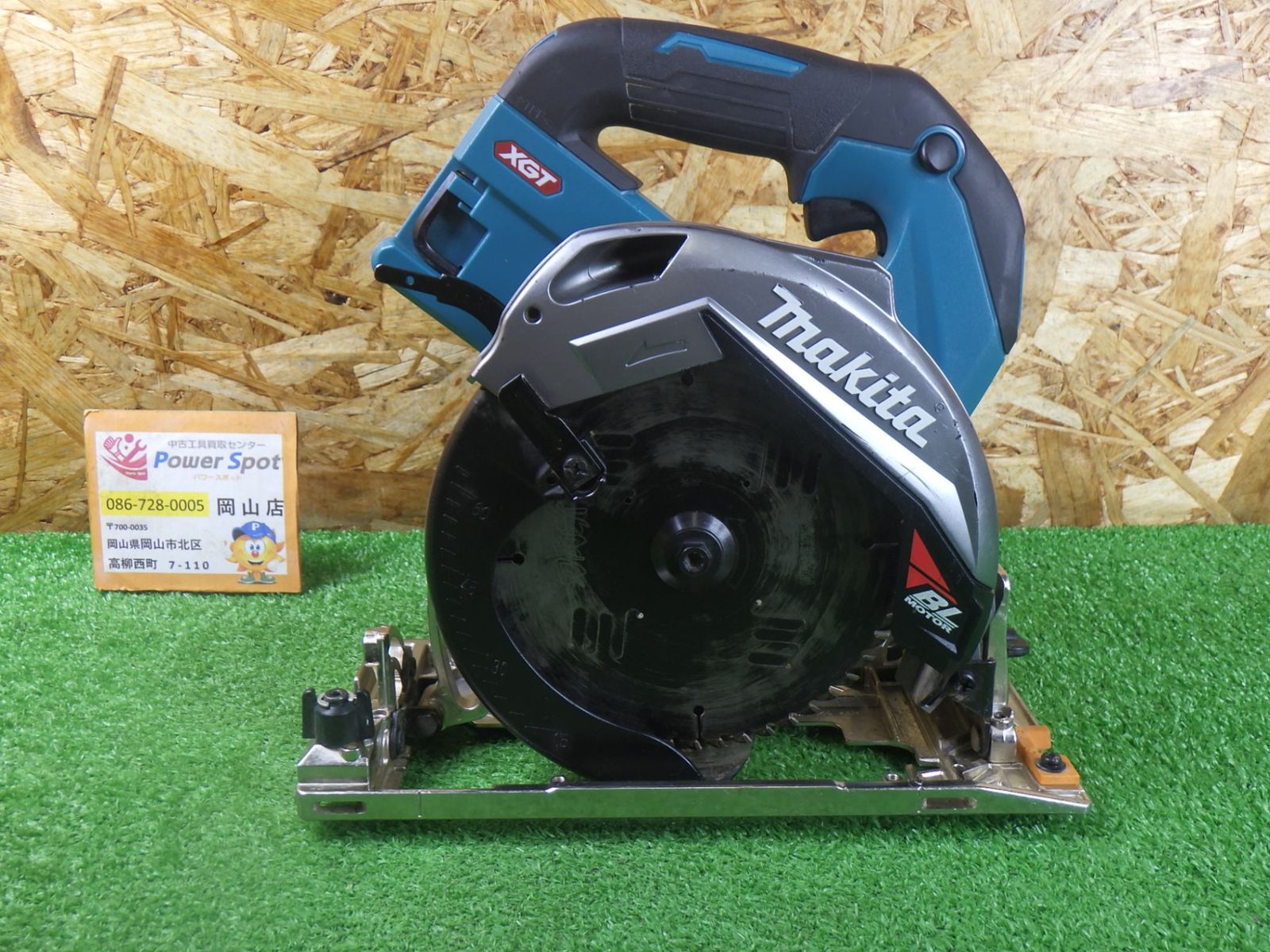 makita 165㎜ 充電式マルノコ HS001G 黒 大工道具 日曜大工 建築 内装 中古品 260908