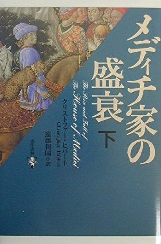 水野輝幸作.鼠志野水指.共箱