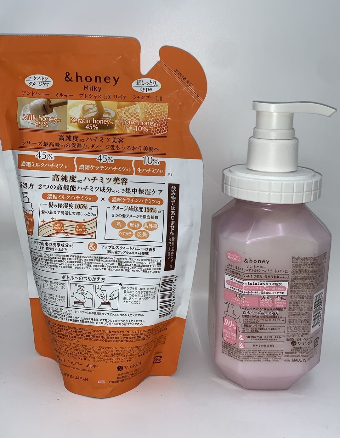 &honey Milky シャンプー1.0 詰め替え 385ml＆ルルルン メルティ