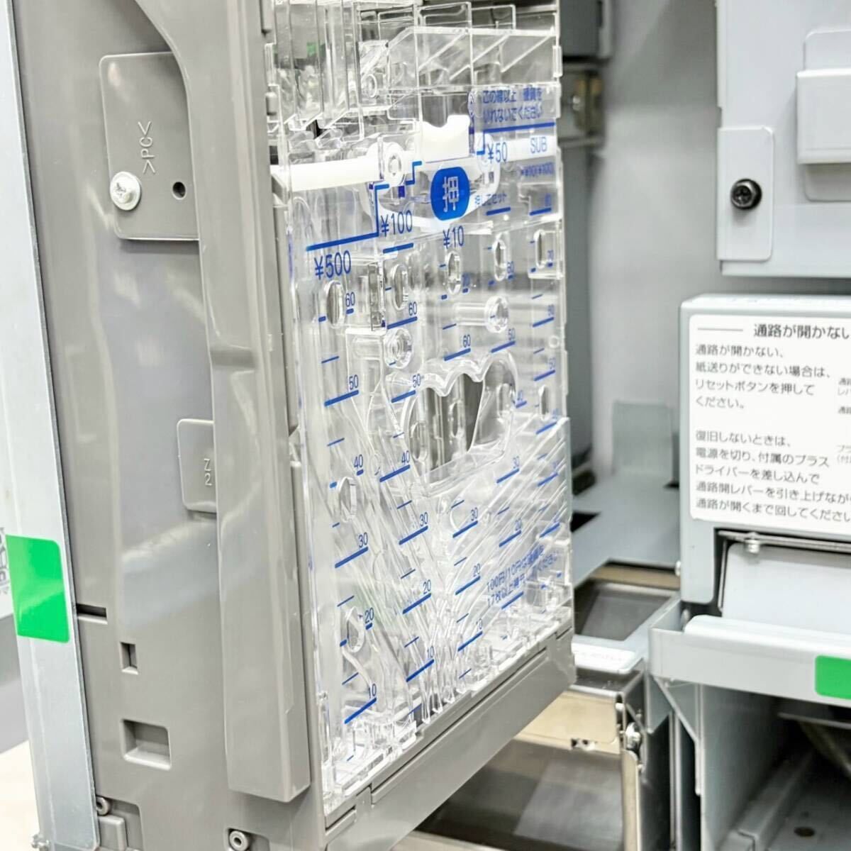 2024年製 新紙幣 新500円対応 グローリー 券売機 VT-S20-F リセット