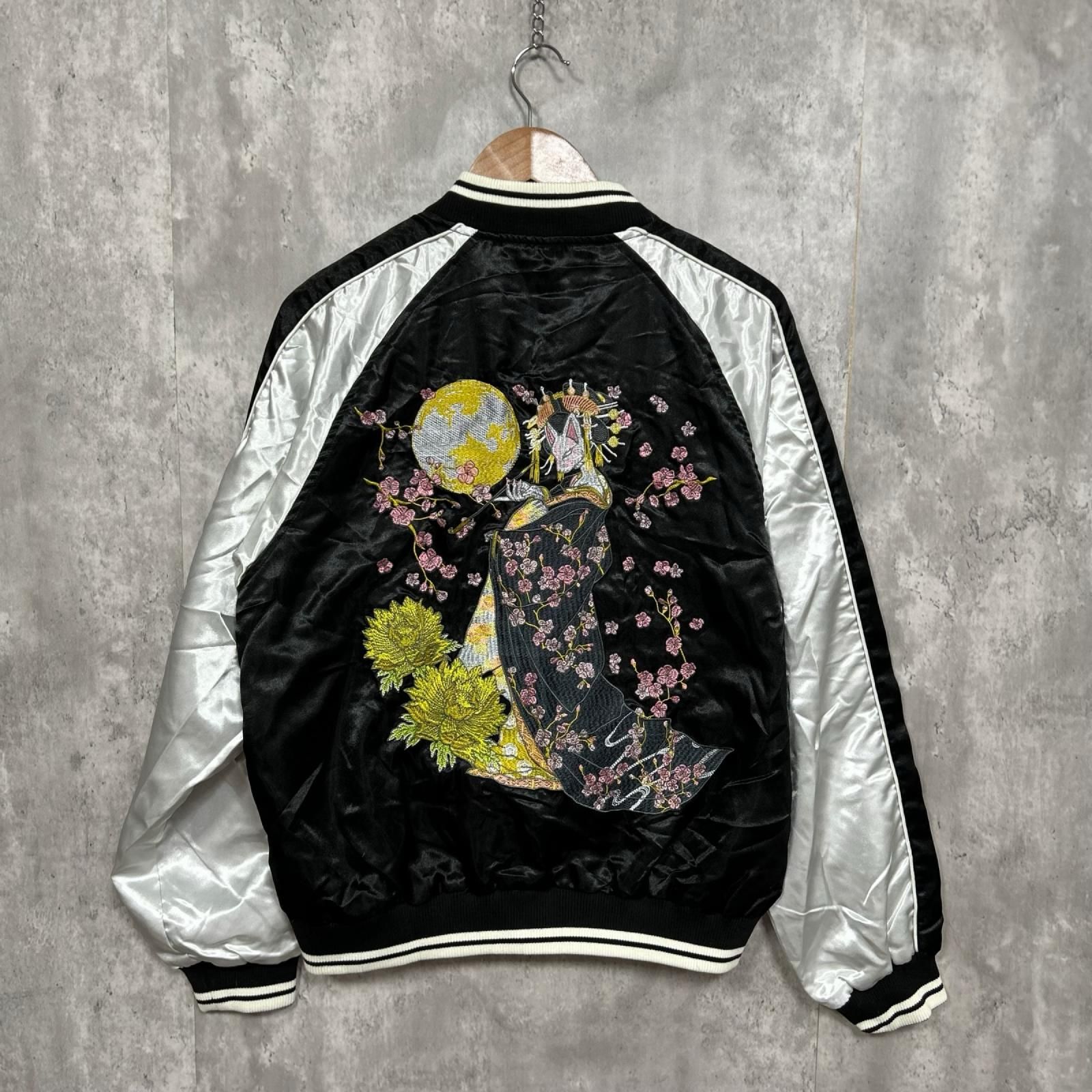 JUNGLE STORM ジャングルストーム スカジャン 桜 狐 日本 和柄 刺繡