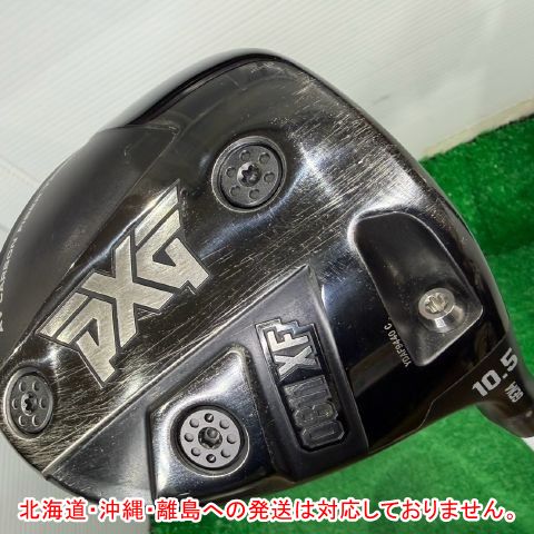 激安[897] ドライバー PXG 0811 X GEN4/Air Speeder Plus/1FLEX/10.5■和歌山