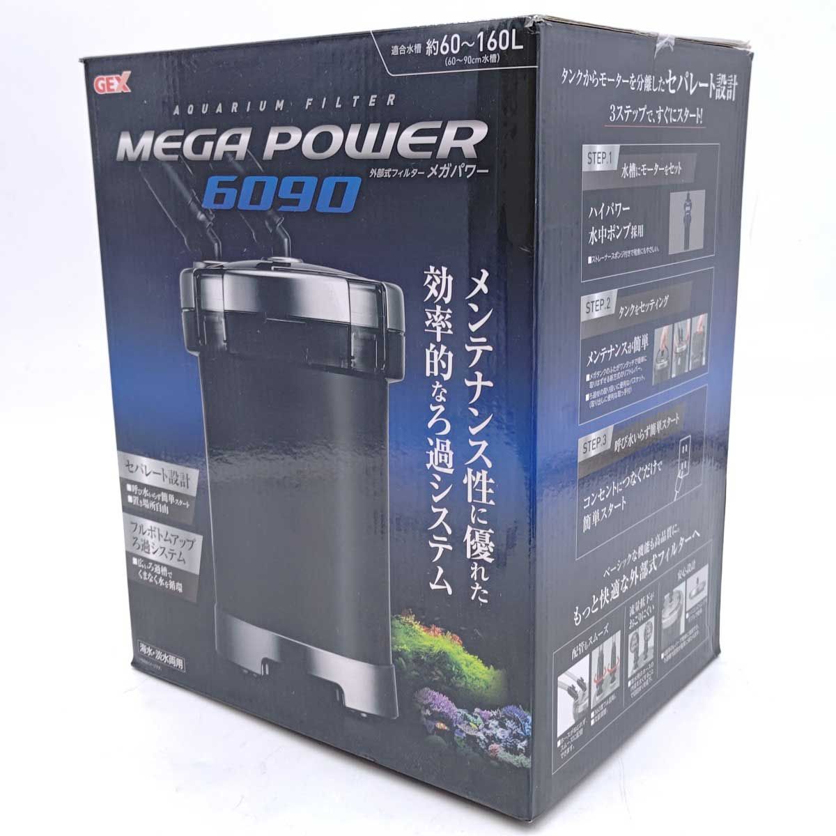 【未使用】ジェックス MEGA POWER 6090 メガパワー 外部式フィルター GEX 60～90cm水槽用 フィルター アクアリウム 8,588円