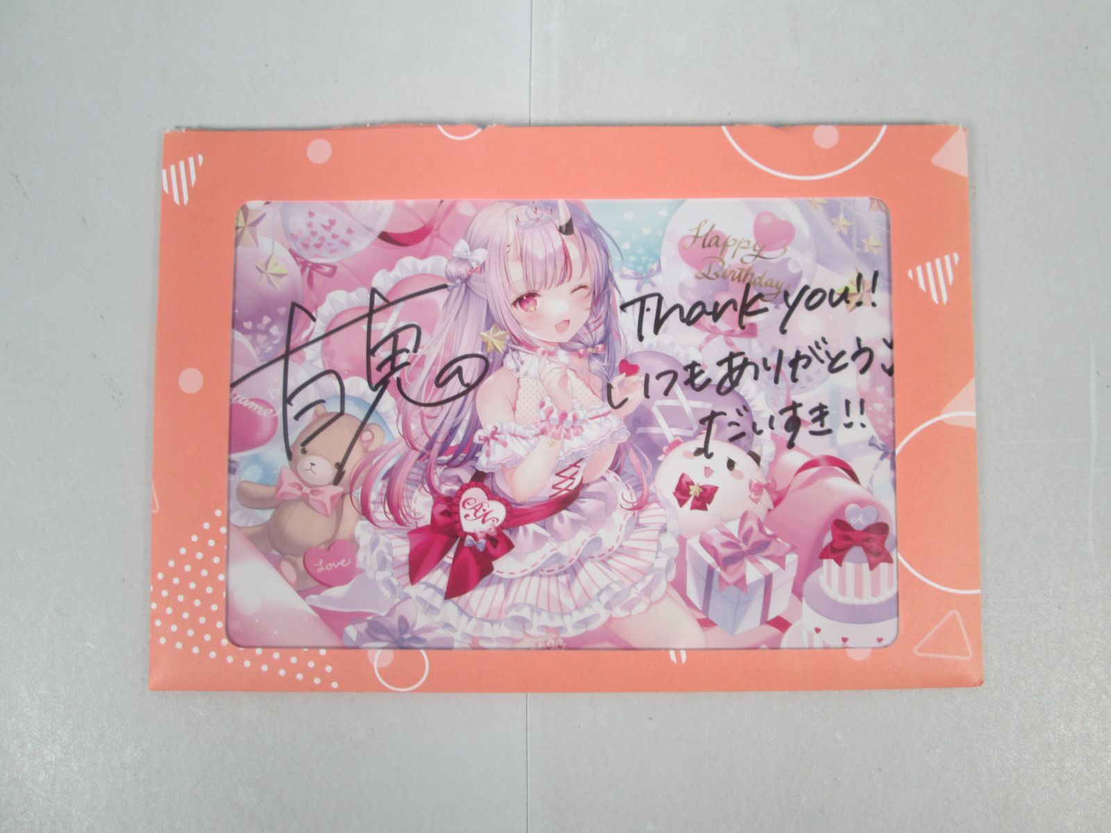大清水41-5-0907fc]中古 百鬼あやめ 誕生日記念2021 直筆サイン入り
