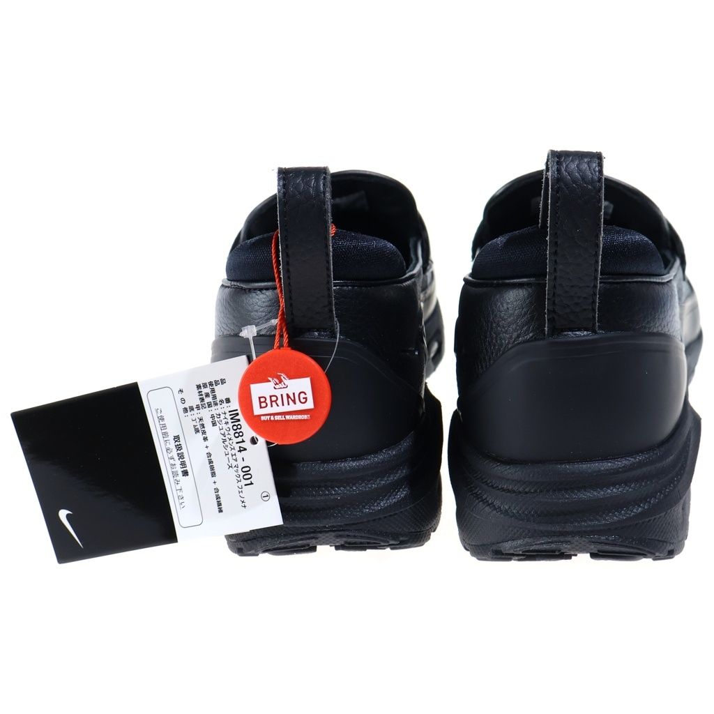 NIKE AIR MAX PHENOMENA 23.5cm ブラック 新品 ナイキ 28cm US11 ウィメンズ エアマックス 1 '87 ホワイト 税込定価