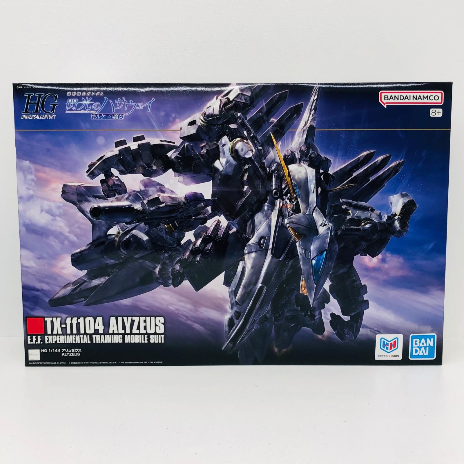 【物流センター】 中古 1/144HGアリュゼウス「機動戦士ガンダム閃光のハサウェイ」[5072030]