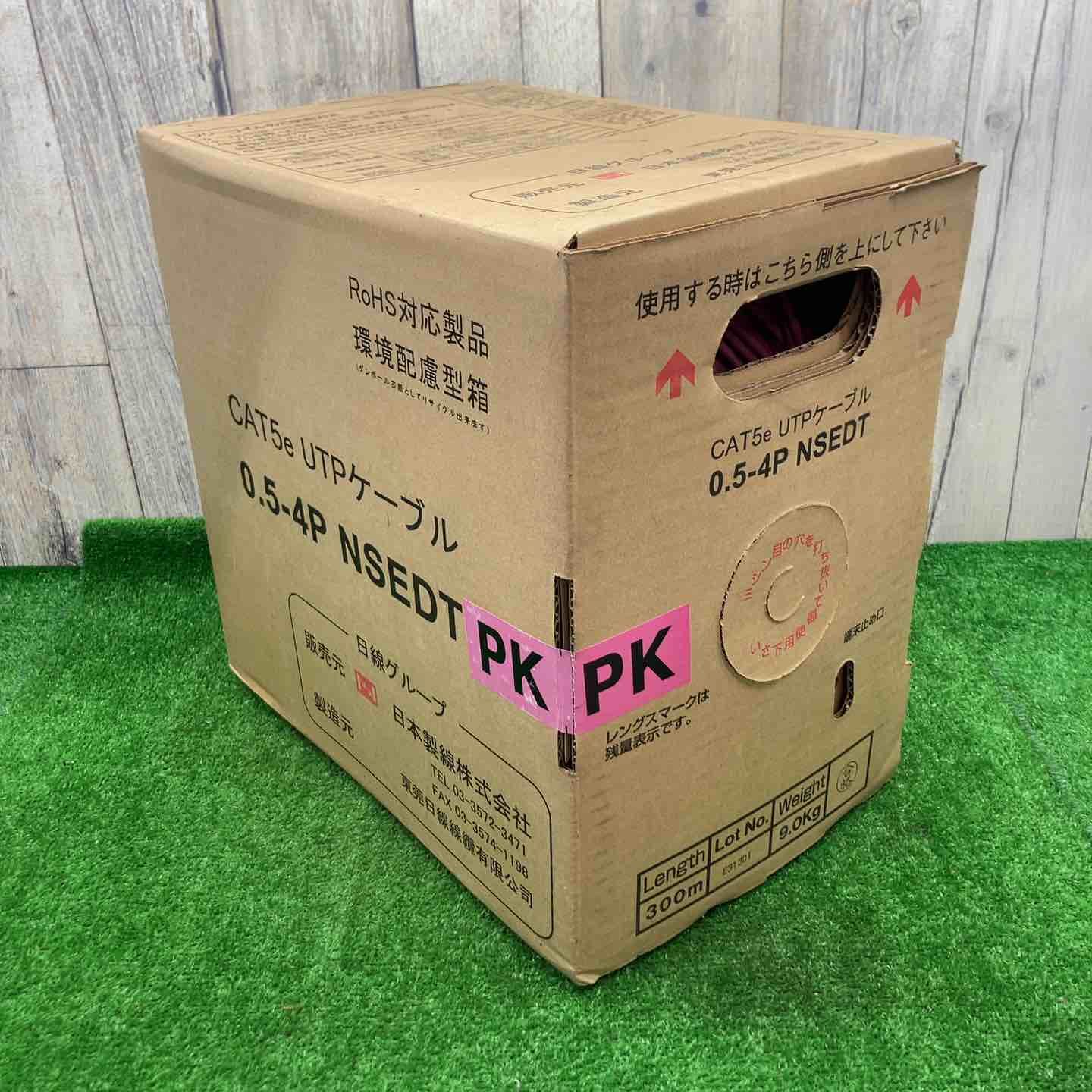 【未使用品(未開封)】◇日本製線 Cat5e UTPケーブル 0.5-4P NSEDT LANケーブル 300ｍ×1箱 PK◇アクトツール富山店◇Y5