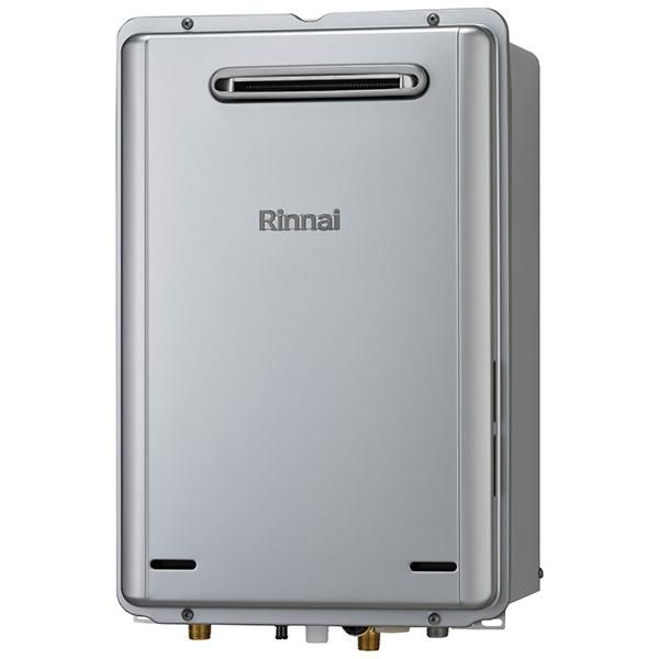 【開封済・未使用品】Rinnai RUX-E2016W(A)-13A ガス給湯器(都市ガス用・屋外壁掛・給湯専用・20号)
