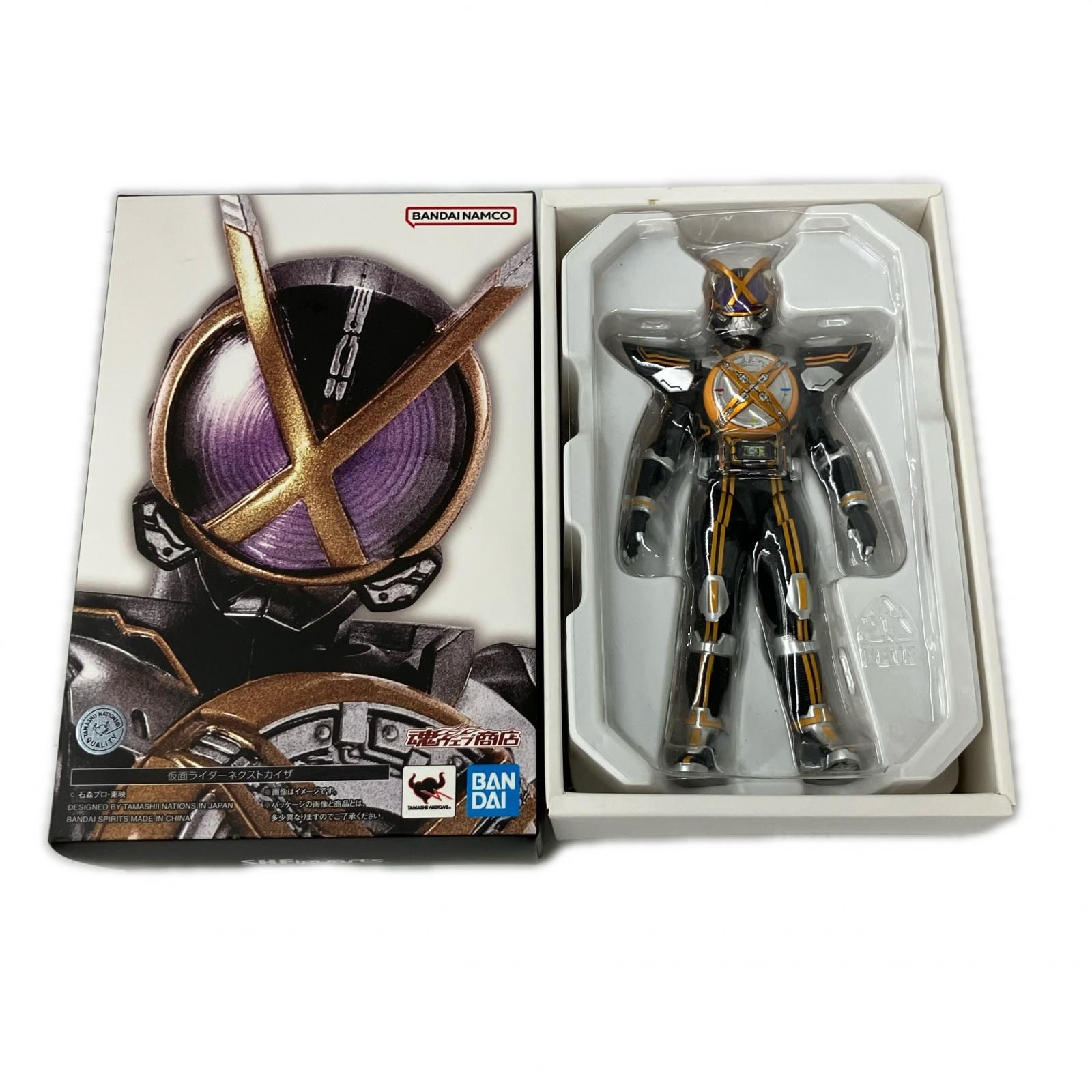 S.H.Figuarts(真骨彫製法) 仮面ライダーネクストカイザ 仮面ライダー555 20th 17,265円