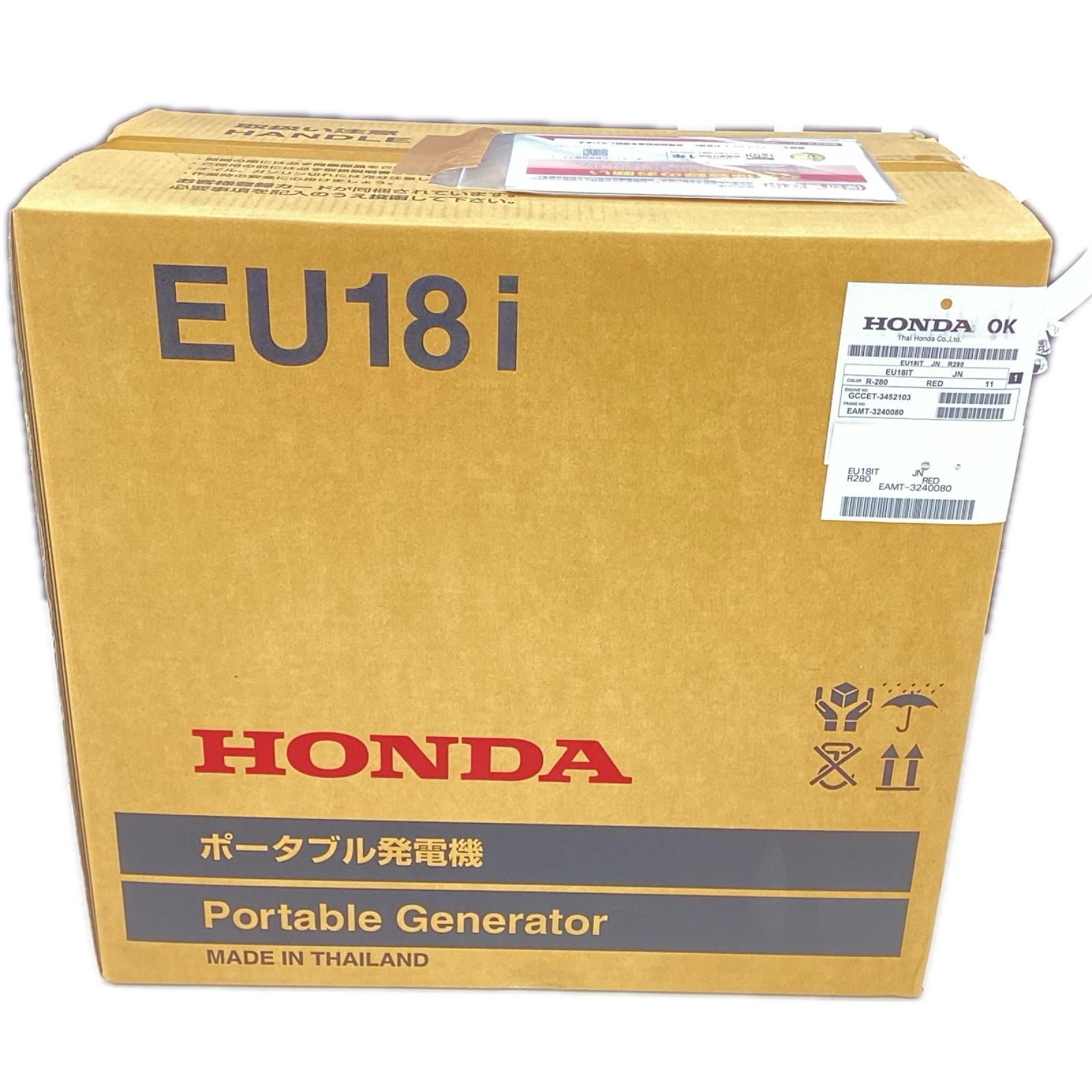 HONDA ホンダ インバーター発電機 EU18i レッド 未使用に近い