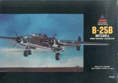 [중고] 프라모델 1/48 B-25B 미첼 -B-25B 미첼 트윈 엔진 중형 폭격기- [3430]