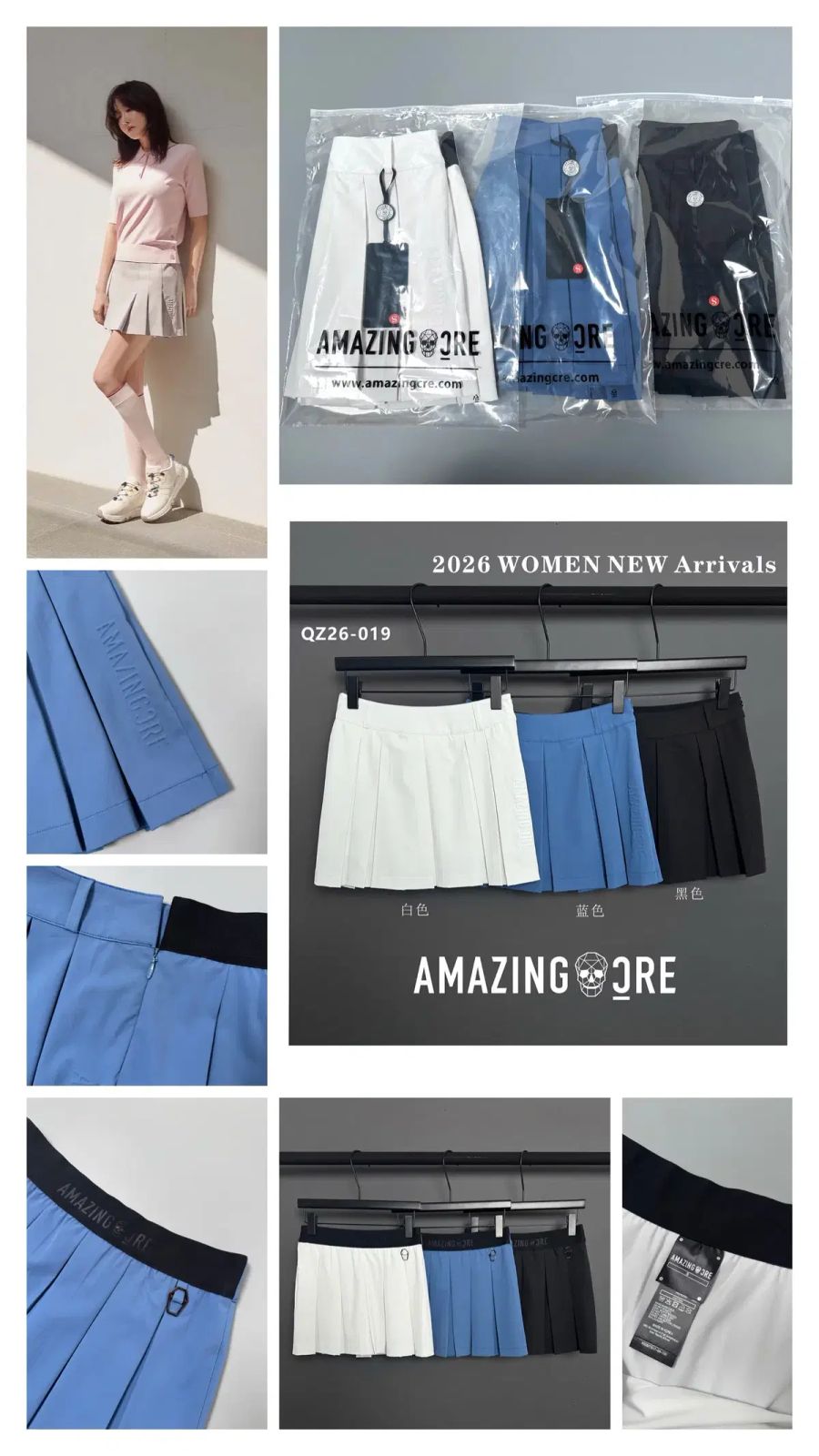 #アメージングクリー #AMAZINGCRE#レディースゴルフウェア