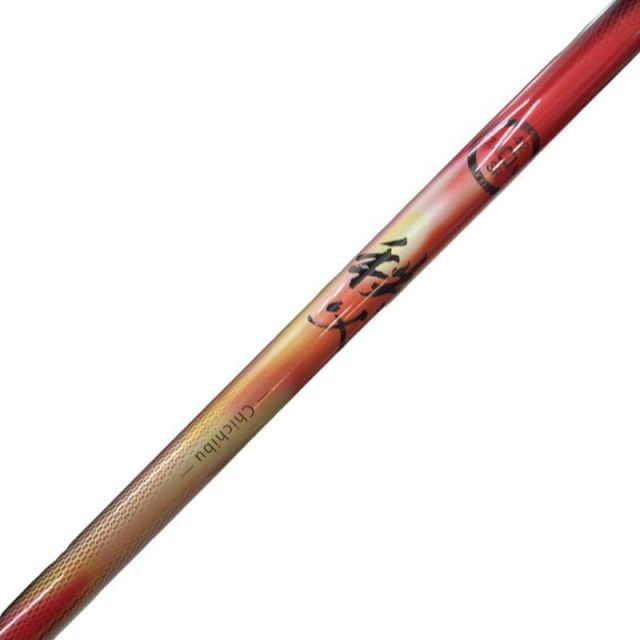 【中古】 ピンスリーブ付き(G440系) グラファイトデザインフェアウェイウッド用 シャフト Chichibu (フレックスSR)Bランク ゴルフクラブ 8,363円