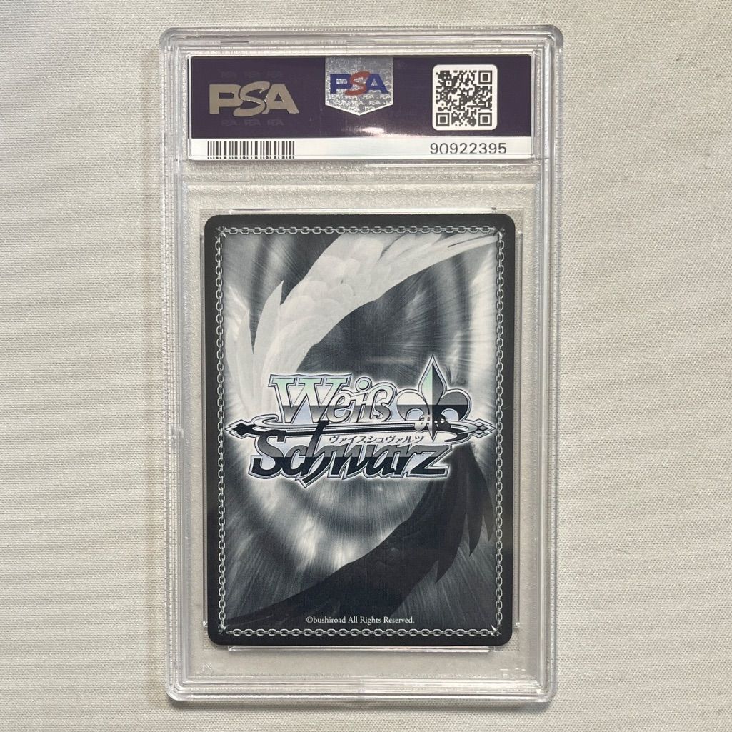 1) 桃色天使 赤井はあと SSP サイン PSA10 HOL/W104-076SSP ヴァイス