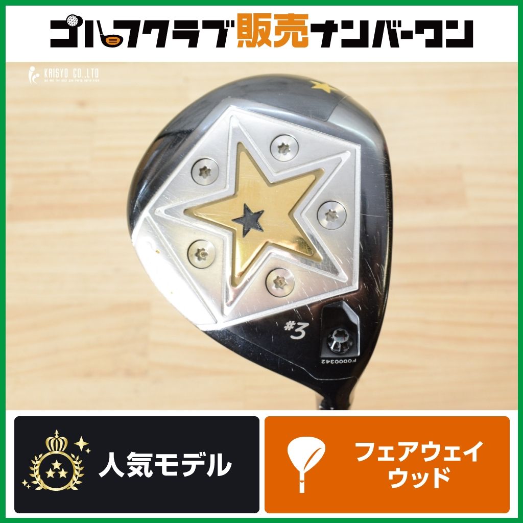 【強弾道 直進性〇】イオンスポーツ ジニコ GINNICO フェアウェイウッド 5W 18° デザインチューニング ZERO 60 フレックスSX ゼロ 5FW FW5