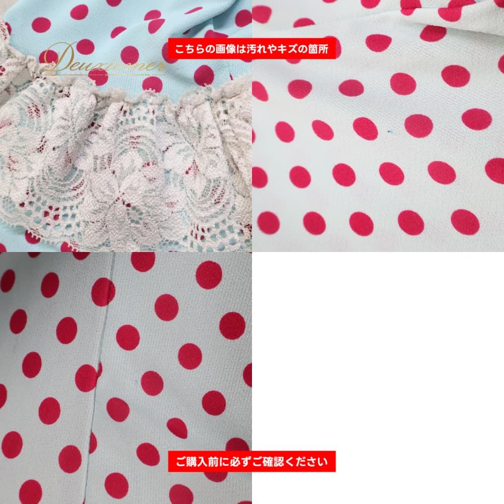 フラメンコ 衣装 FLOWER CIRCLE トップス ブラウス ホワイト系 ブルー