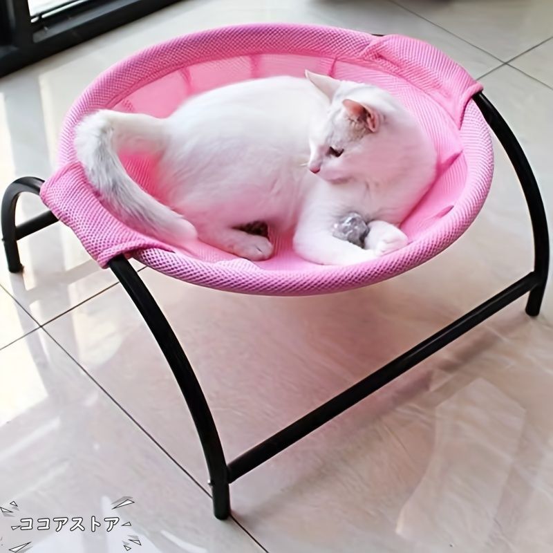 1ps 屋内猫用キャットハンモックベッド、取り外し可能で洗える高架式キャットベッド、快適で通気性の良い上昇式キティペットハンモックコット、キャットベッドペットハンモックベッド 9,117円