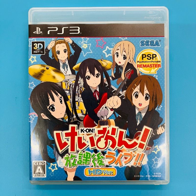 [스티커 포함] PS3 케이온!애프터 스쿨 라이브!!HD 버전세가 세가 플레이스테이션 3