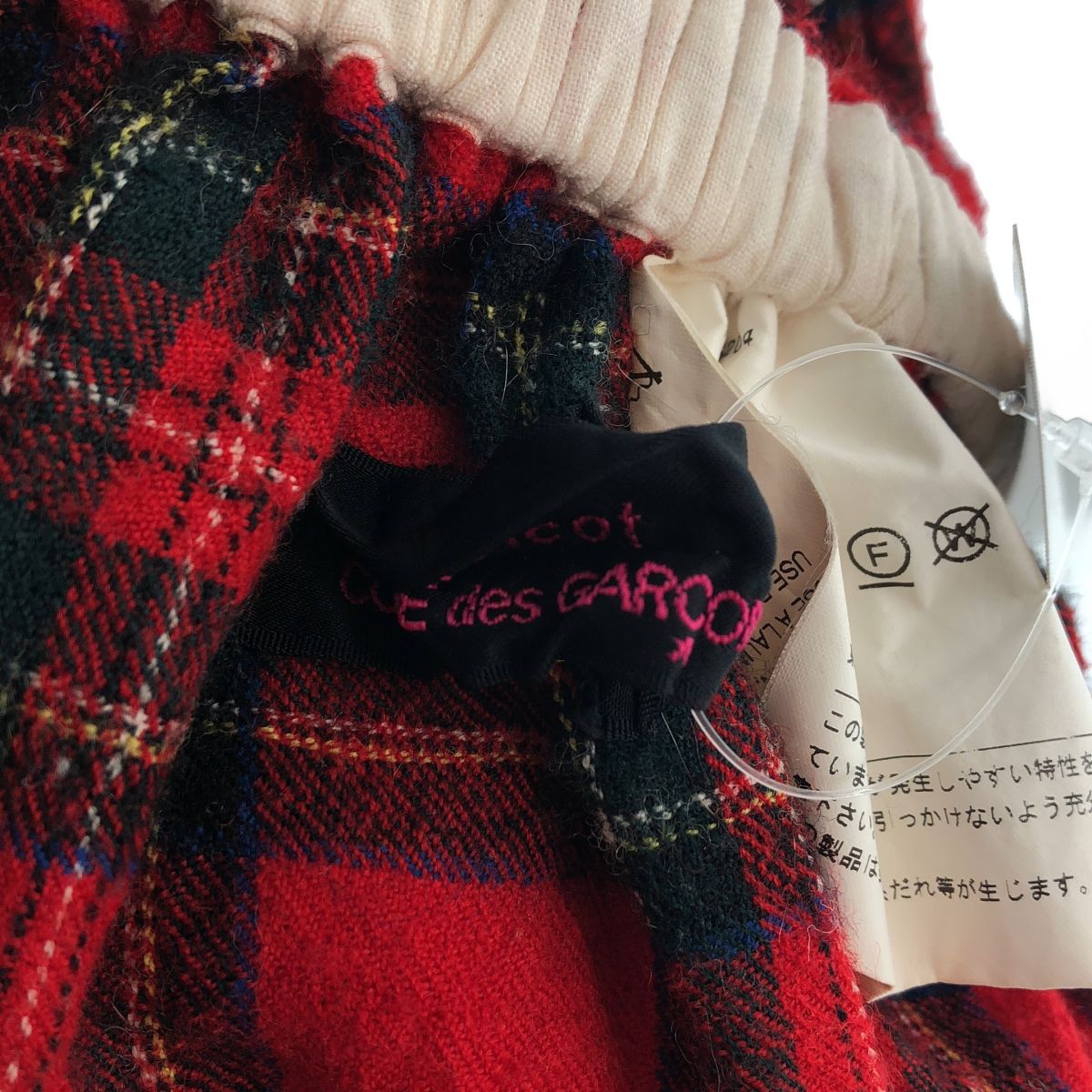 tricot COMME des GARCONS / トリココムデギャルソン | 2018AW