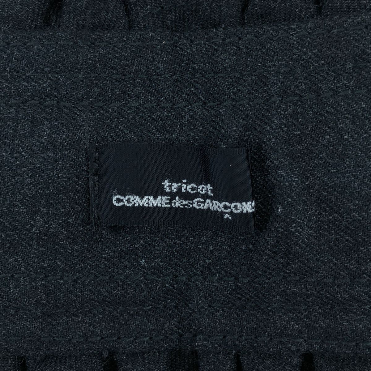 tricot COMME des GARCONS / トリココムデギャルソン | フリル ベルト