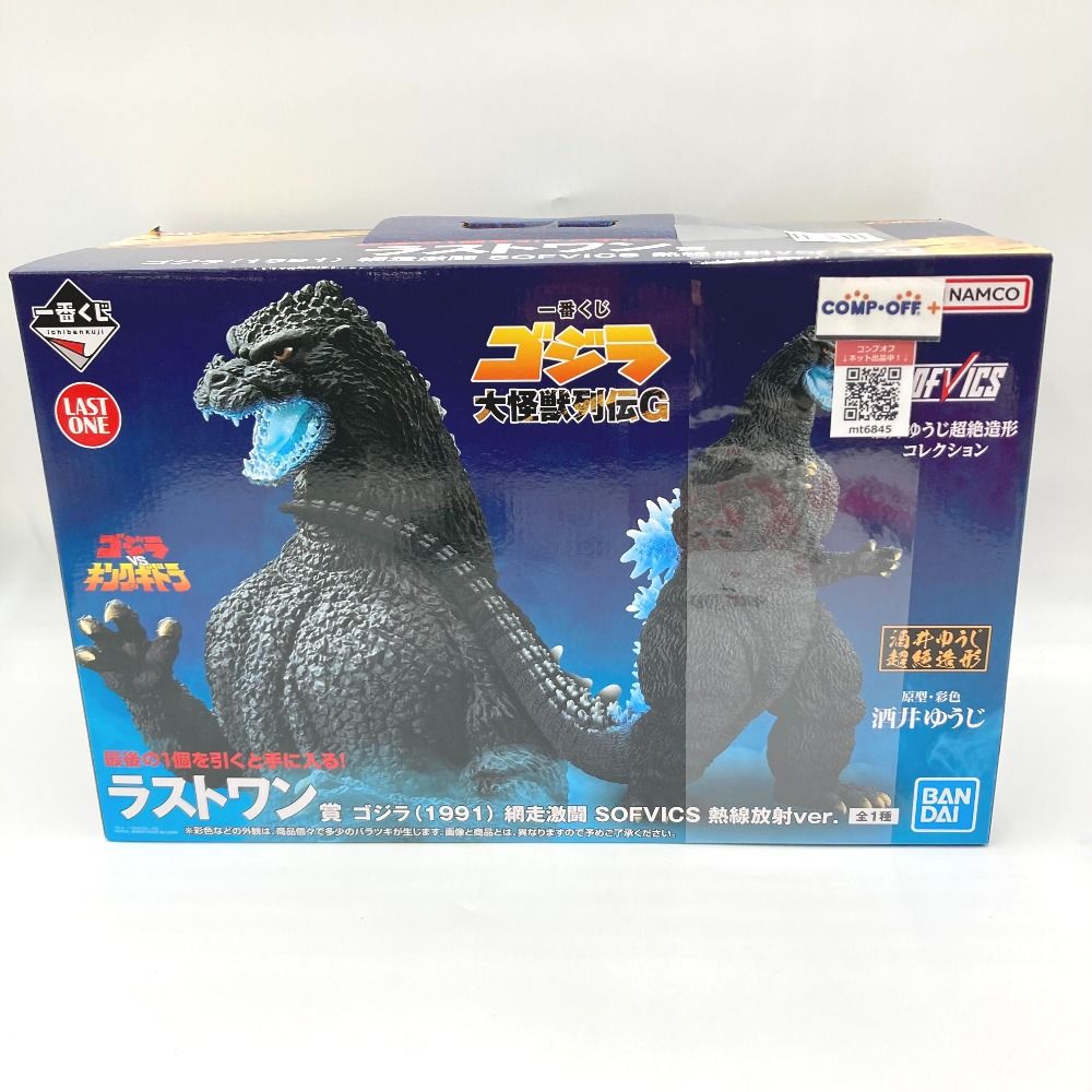 セブチseventeenあいのちからコンプリートCD フォトブックBlu-ray
