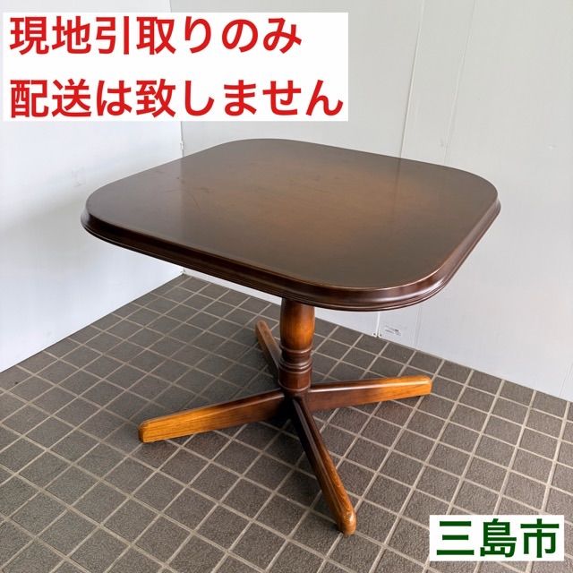 配送不可、現地引取のみ、リユース品】飛騨産業 キツツキマーク 穂高