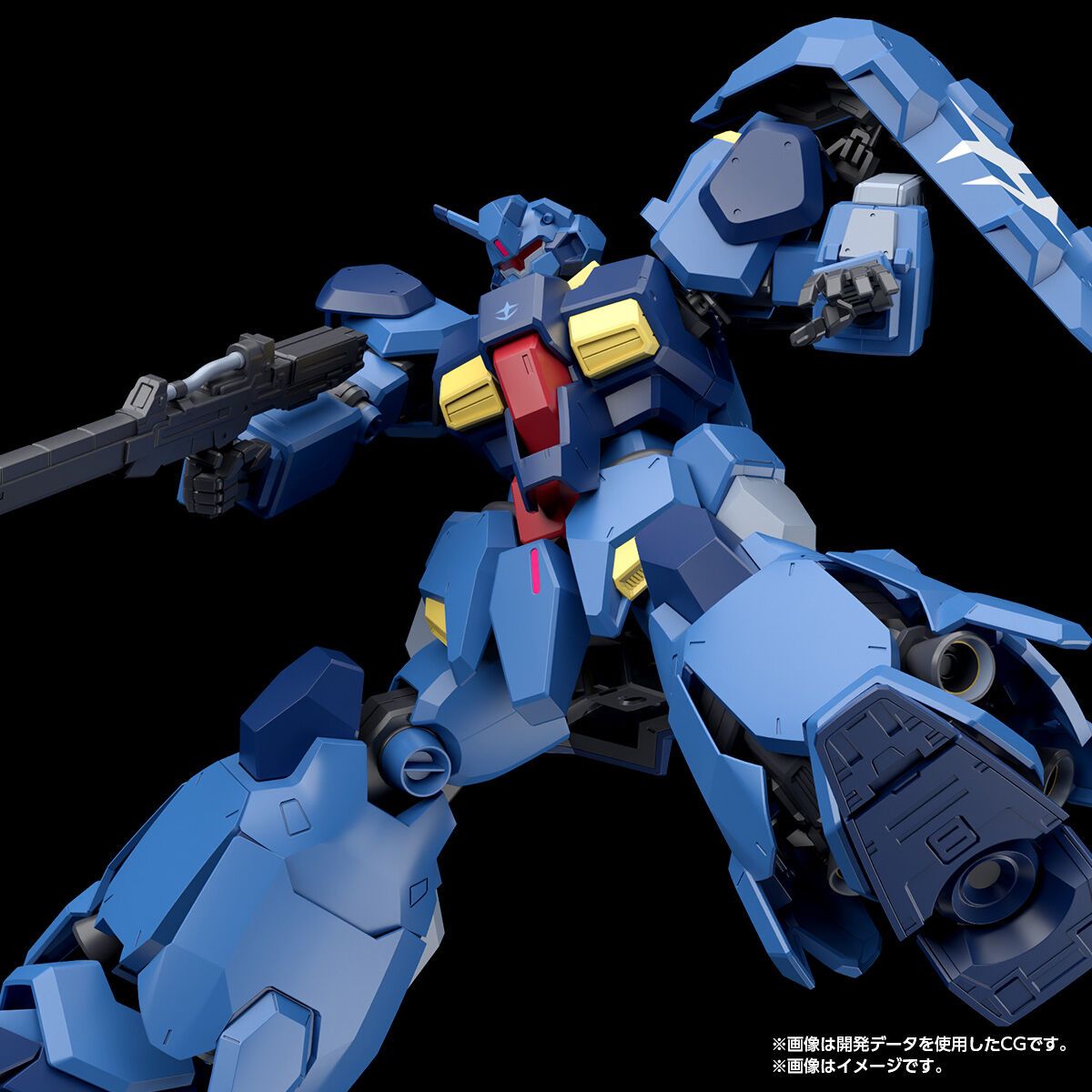【新品】26年11月入荷 HG 1/144 グスタフ・カール００型(隊長機)　機動戦士ガンダム 閃光のハサウェイ キルケーの魔女　組み立て式プラモデル ガンプラ