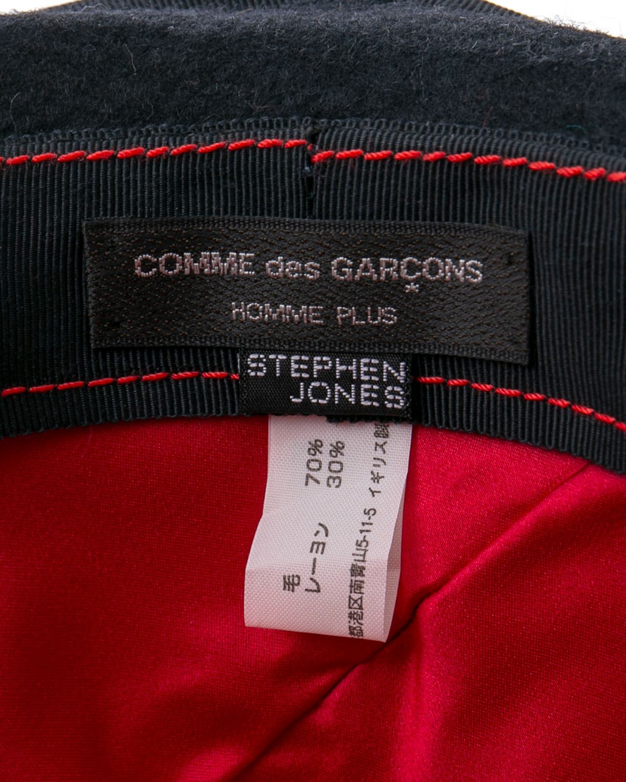 COMME des GARCONS HOMME PLUS×STEPHEN JONES コムデギャルソンオム