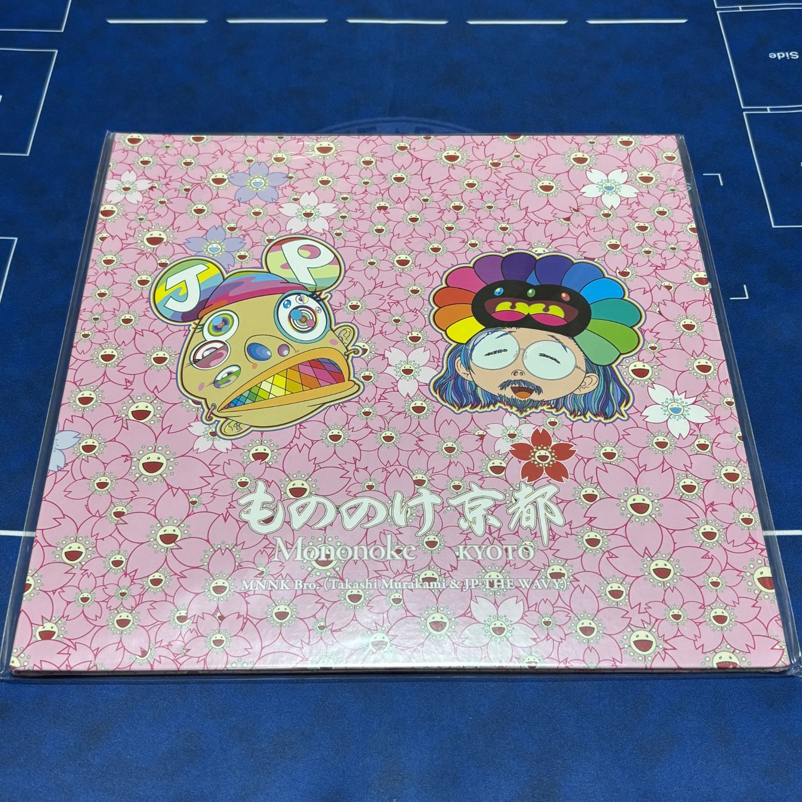 トレーディングカード付き 村上隆 もののけ京都 レコード MNNK Bro. LP