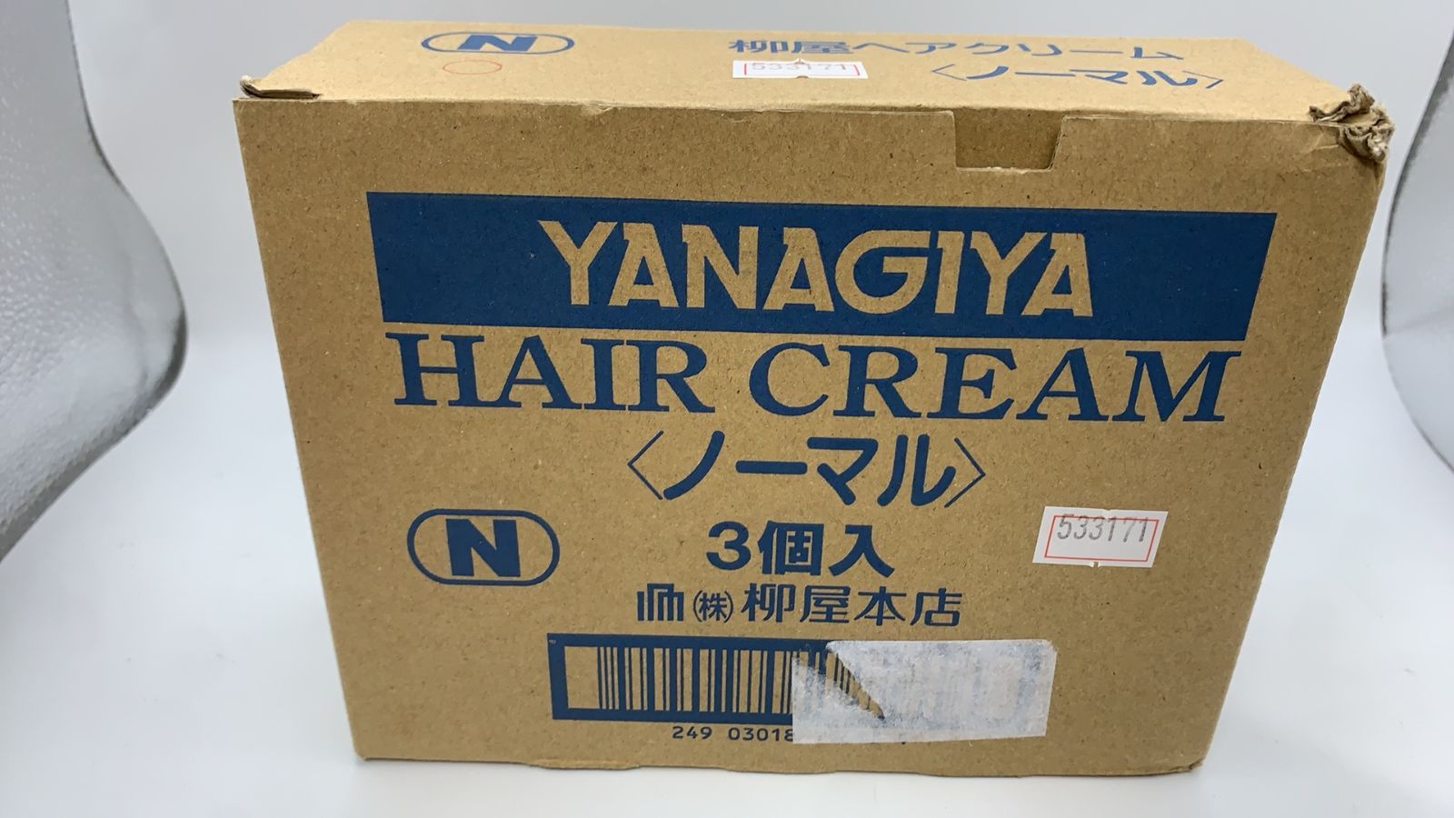 3本セット 柳屋 ヘアクリーム ノーマル 150ml--533171 4903018116137