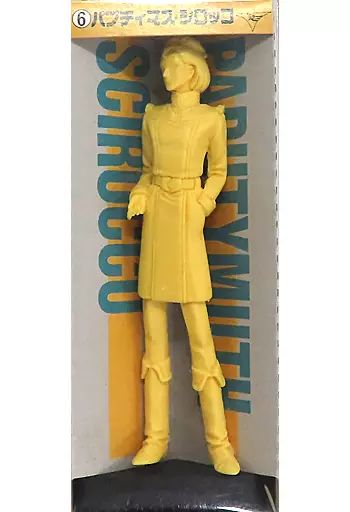 【中古】フィギュア パプテマス・シロッコ 「機動戦士Zガンダム」 1/20 ガレージキット ガンダムキャラコレクション No.6