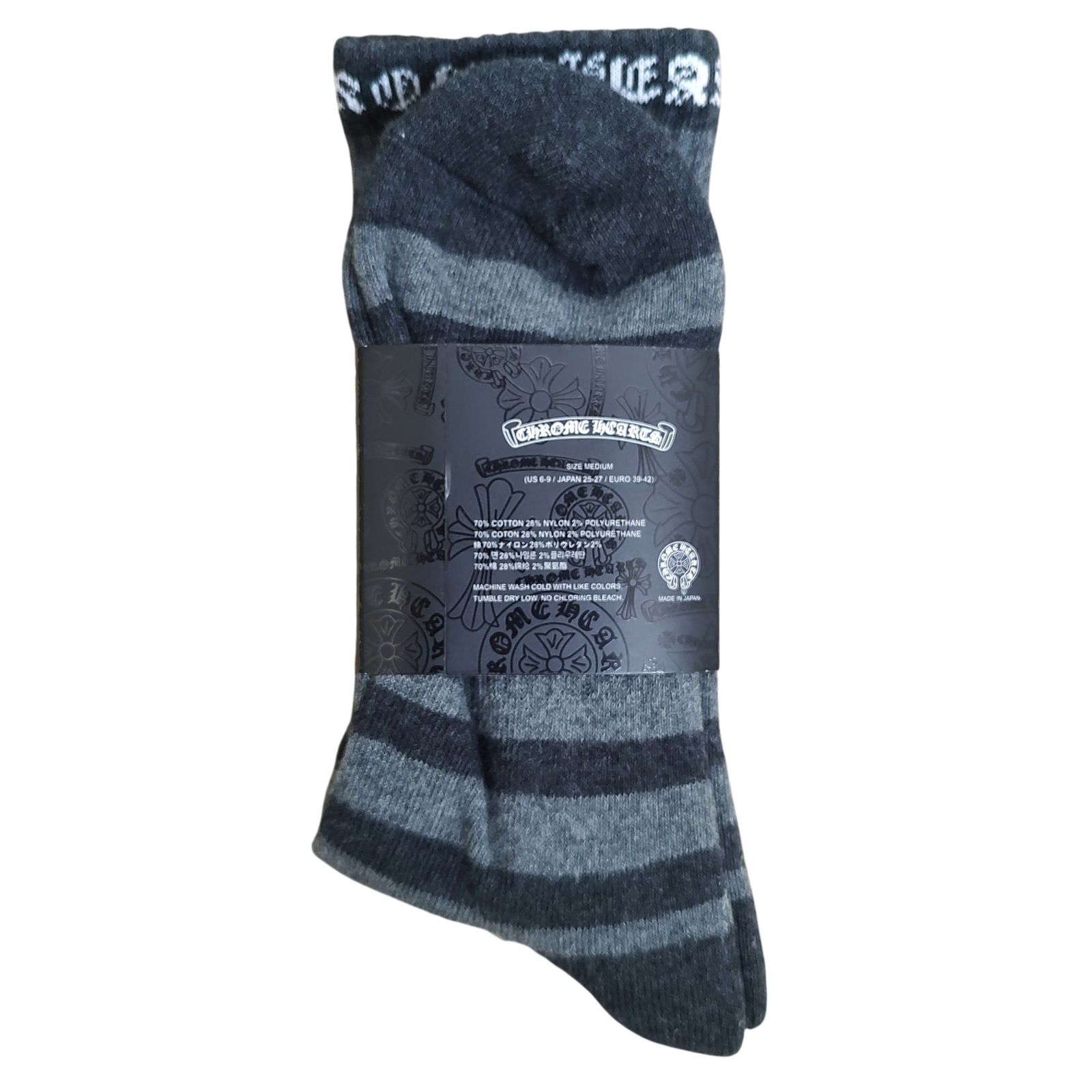 Chrome Hearts クロムハーツ CH Plus Border Socks CHプラス ボーダー