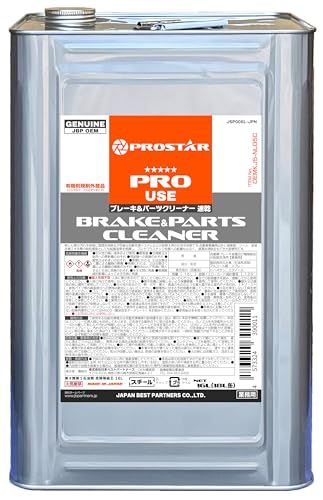 PROSTAR ブレーキクリーナー 速乾 部品洗浄剤 原液 スクリューキャップ仕様 NET16L(18L 缶入) OEMKJ5-NL05C パーツクリーナー グリス 塗装 トナー洗浄 液体 充填式 ブレーキ装置 用 ダンボール包装【PROST dd3241ee 10,906円