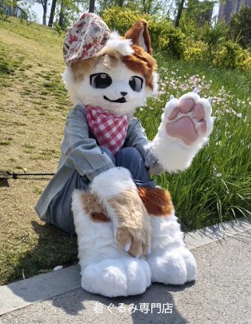 狼　犬　猫　着ぐるみ 　ヘッド ケモノ ファースーツ ぬいぐるみ コスプレ コスチューム Kurumi 一点物 E466