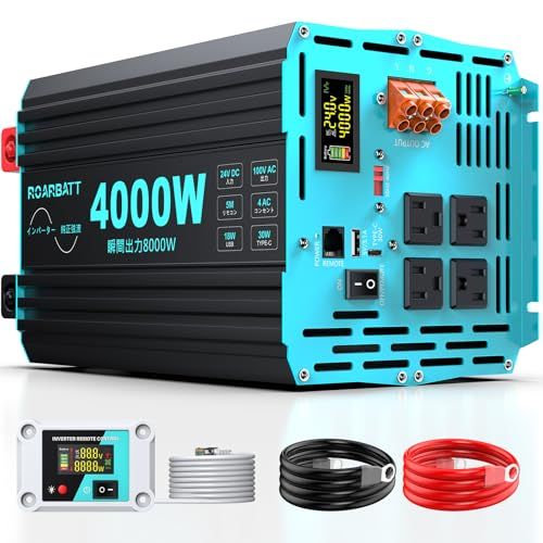 ★新品★12V 4000W インバーター 正弦波 DC12VをAC100Vに変換 瞬間出力8000W 50Hz/60Hz切替可能 LCD液晶リモコン付き ソーラー発電搭載 停電緊急電源 車載 船 RVキャンペーンカー 9d189e5d