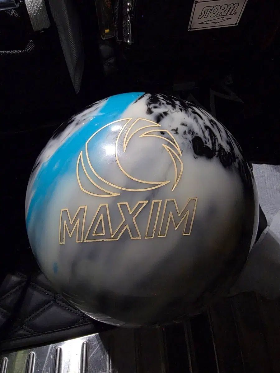 エボナイト(EBONITE) マキシム ボーリング 15 パウンド