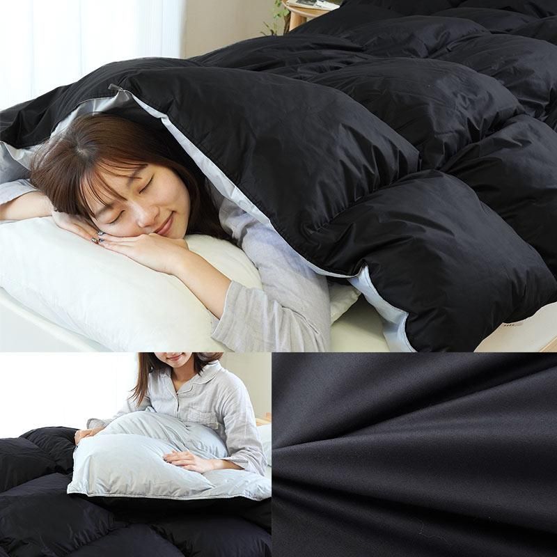 羽毛布団 シングルロング