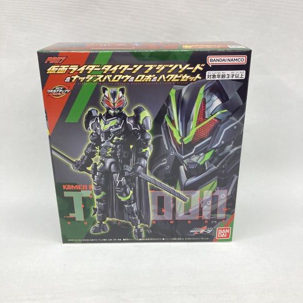 【中古】バンダイ 仮面ライダータイクーン ブジンソード＆ナッジスパロウ＆ロポ＆ハクビセット 開封品 仮面ライダーギーツ[97]